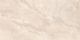 Керамогранит NT Ceramic Natural Stone Travertine Sand Antislip Carving арт. NTT9514AC (60x120) Матовая карвинг противоскользящий